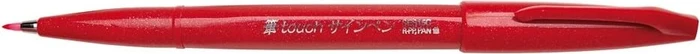 Pentel Brush Sign Pen SES15C sortiert, 4er-Set