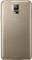 Samsung Galaxy S5 Neo G903F 16GB gold Vorschaubild