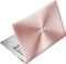 ASUS ZenBook rose UX31E-RY024V, gold, Core i5-2557M, 4GB RAM, 128GB SSD, DE Vorschaubild