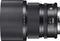 Sigma Contemporary 90mm 2.8 DG DN für L-Mount schwarz Vorschaubild