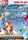 Diamanten Fee 2 (PC)
