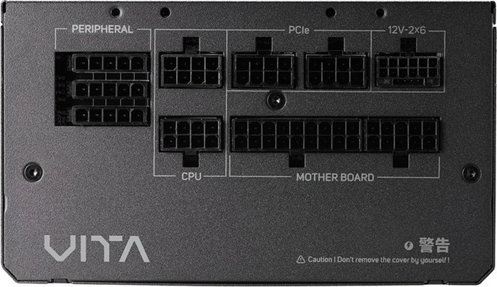 FSP VITA PM 1000W, ATX 3.1