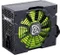 XFX Pro Series Modular Edition (Silver) 850W, ATX 2.3 Vorschaubild