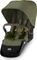 Cybex Sitzeinheit Gazelle S Vorschaubild