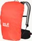 Jack Wolfskin Wolftrail 22 Recco schwarz Vorschaubild