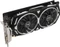 MSI GeForce GTX 1060 Armor 6G OC, 6GB GDDR5, DVI, HDMI, 3x DP Vorschaubild