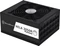 SilverStone HELA 2050R Platinum 2050W, ATX 3.0 Vorschaubild