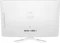 HP All-in-One 24-e065ng, weiß, Core i3-7100U, 8GB RAM, 1TB HDD Vorschaubild