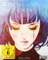 GRIS - Deluxe Edition (PS5) Vorschaubild