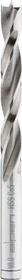 Alpen HSS Cobalt Maschinen Holzspiralbohrer, 7x69x109mm, 1 Stück
