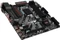 MSI Z270M Mortar (Intel 1151) Vorschaubild