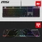 MSI STRIKE 600 V2 Silent Gaming Keyboard, LEDs RGB, Kailh Midnight Pro Silent Tactile, USB, FR Vorschaubild