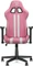Ranqer Felix Gamingstuhl, rosa/weiß Vorschaubild