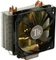 Thermalright True Spirit 120 M Vorschaubild