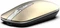 Inca IWM-531RS Wireless Mouse gold, USB/Bluetooth Vorschaubild