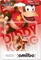 Nintendo amiibo Figur Super Smash Bros. Collection Diddy Kong (Switch/WiiU/3DS) Vorschaubild