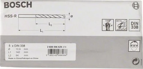 Bosch Professional HSS-R Spiralbohrer, 10.9x94x142mm, 5 Stück
