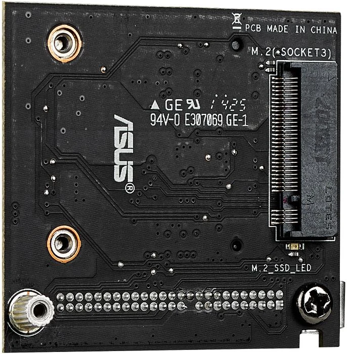 ASUS ROG Maximus VII Impact (Intel 1150)