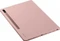 Samsung EF-BT970 Book Cover für Galaxy Tab S7+ Mystic bronze Vorschaubild