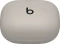 Apple Beats Powerbeats Pro 2 Treibsand Vorschaubild