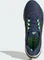 adidas Adistar Byd tech indigo/legend ink/dark blue (Herren) Vorschaubild