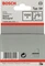 Bosch Professional Typ 59 Tacker-Klammern Vorschaubild