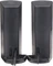 Manhattan 3775 Soundbar Lautsprechersystem schwarz Vorschaubild