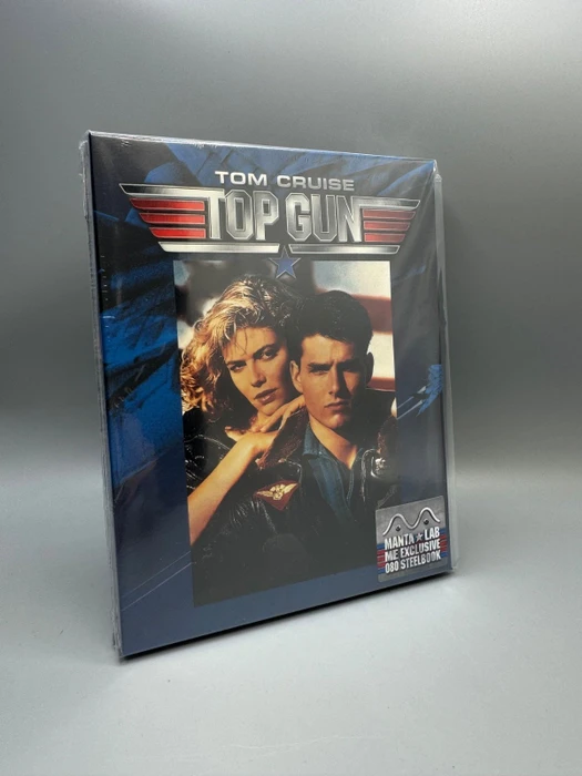 Top Gun