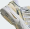 adidas Adistar Control 5 cloud white/warm vanilla/grey two Vorschaubild