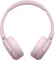 Sony WH-CH520 rosa Vorschaubild