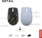 Lenovo 300 Wireless Compact Mouse Frost Blue, USB Vorschaubild