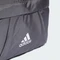 adidas Glow Umhängetasche grey five/white Vorschaubild