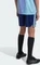 adidas FC Arsenal 2024/2025 Ausweichshorts night sky (Junior) Vorschaubild