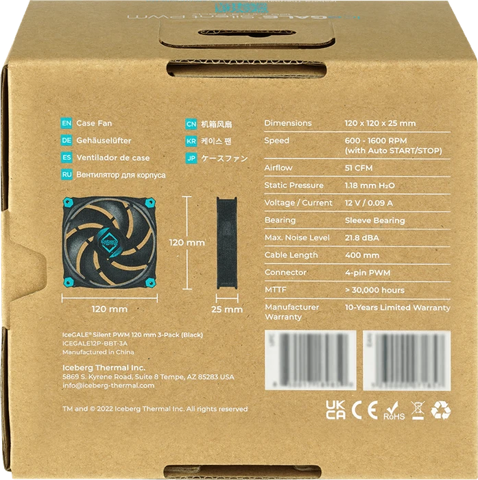 Iceberg Thermal IceGALE Silent PWM, 120mm, 3er-Pack