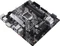 ASUS Prime H470M-Plus (Intel 1200) Vorschaubild