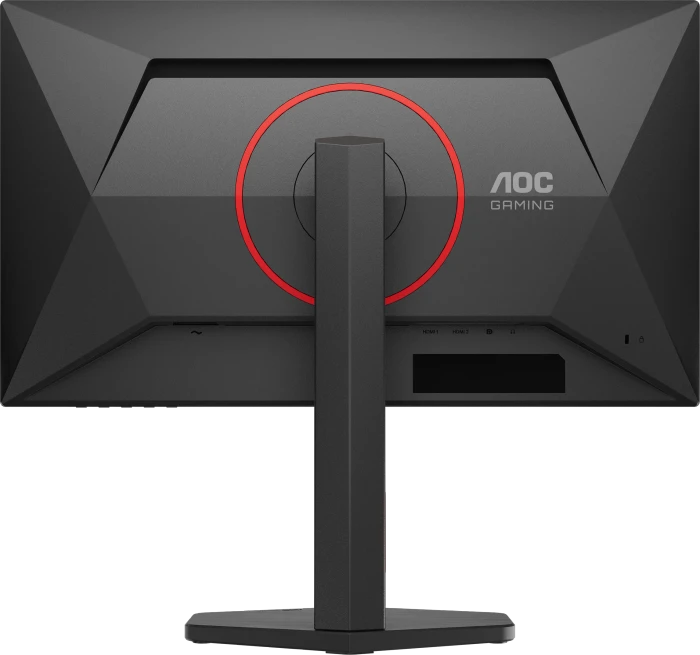 AOC Q25G4SR, 24.5"