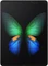 Samsung Galaxy Fold 5G space silver Vorschaubild