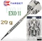 Target EXO 11 Soft Dart Dartpfeil Vorschaubild