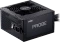 ADATA XPG Probe 600W, ATX 2.52 Vorschaubild