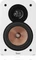 Teufel Ultima 20 Mk4 weiß, Paar Vorschaubild
