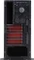 AeroCool VS-9 Window Advance, Acrylfenster Vorschaubild