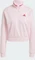 adidas Essentials Color Pop French Terry Crop Quarter-Zip Originals Sweatshirt clear pink (Damen) Vorschaubild