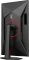 AOC Q27G4ZR, 27" Vorschaubild