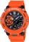 Casio G-Shock GA-2200 Vorschaubild
