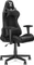 Ranqer Felix Gamingstuhl, schwarz Vorschaubild