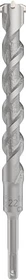 Bosch Professional PRO SDS-plus-5X Hammerbohrer, 22x200x250mm, 1 Stück