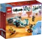 LEGO Ninjago - Zanes Drachenpower-Spinjitzu-Rennwagen Vorschaubild