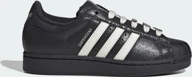 adidas Superstar II carbon/off white/silver metallic (Damen)