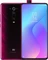 Xiaomi Mi 9T Vorschaubild