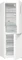 Gorenje NRK6192AW4 Vorschaubild